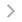 Arrow Pointing Down